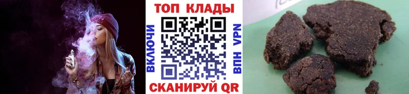 Где можно купить наркотики Феодосия ГАШ  Каннабис  Лсд 25  Меф мяу мяу  КОКАИН  АМФЕТАМИН 