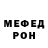 АМФЕТАМИН VHQ Eren A.