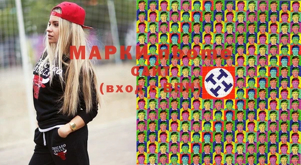 ECSTASY Алексеевка