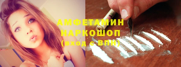 ECSTASY Алексеевка
