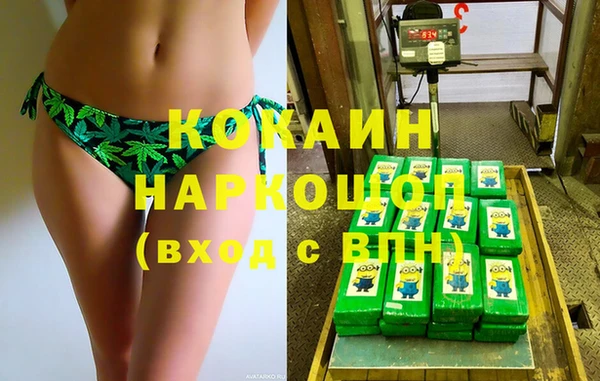 a pvp Алзамай