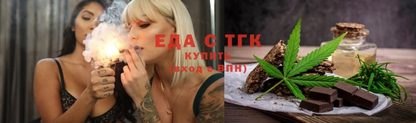 марки nbome Ростов