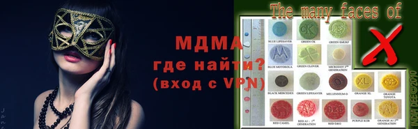 a pvp Алзамай
