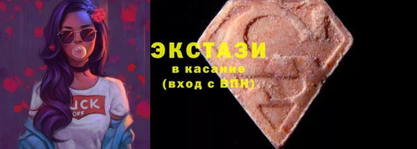 шишки Алексин
