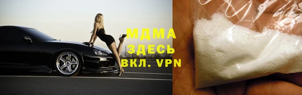 шишки Алексин