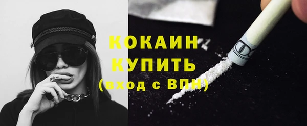 ECSTASY Алексеевка
