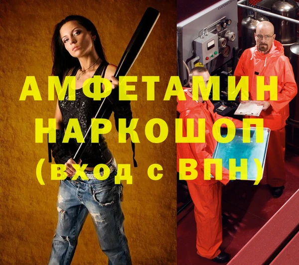 a pvp Алзамай