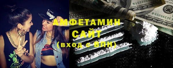 ECSTASY Алексеевка