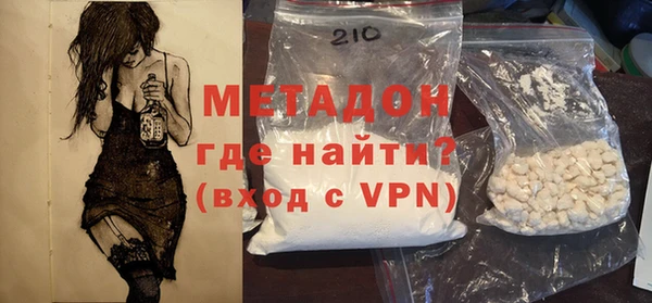 шишки Алексин