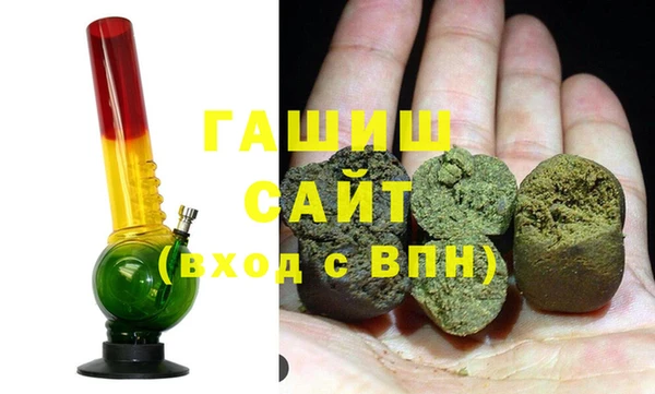 шишки Алексин