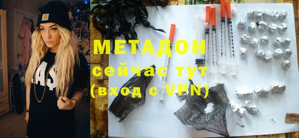 a pvp Алзамай