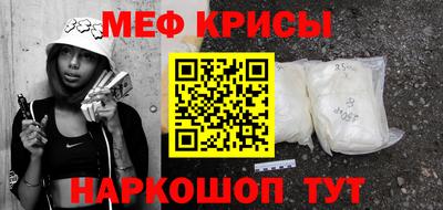 соль ск Рязань