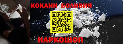 соль ск Рязань