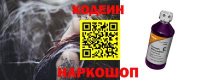 метадон Рузаевка