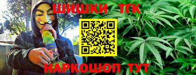 метадон Рузаевка