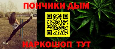 метадон Рузаевка