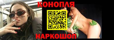 метадон Рузаевка