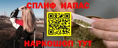 метадон Рузаевка