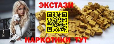 метадон Рузаевка