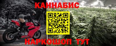 соль ск Рязань