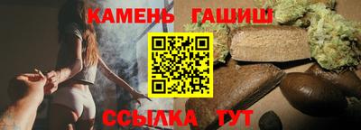 метадон Рузаевка