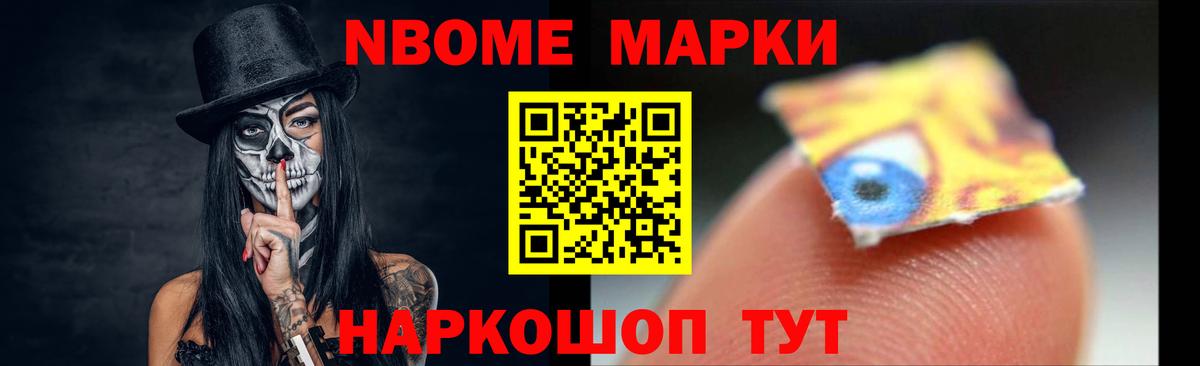 Лсд 25 экстази ecstasy  Вход с VPN  Феодосия  Лсд 25 экстази ecstasy 