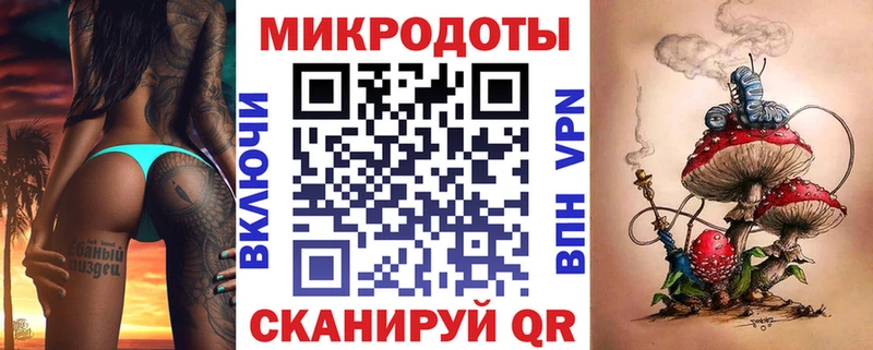 hydra ссылка  Феодосия  Галлюциногенные грибы Cubensis 